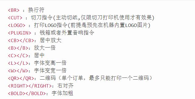 TIM截图20200220021200.jpg